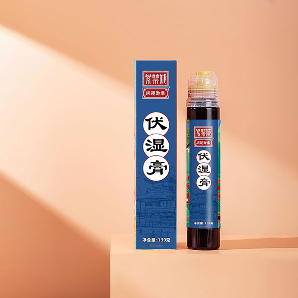 內廷御奉紫禁城茯濕膏.jpg 內廷御奉紫禁城茯濕膏.jpg