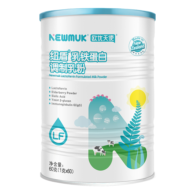 紐盾乳鐵蛋白調制乳粉.jpg 紐盾乳鐵蛋白調制乳粉.jpg