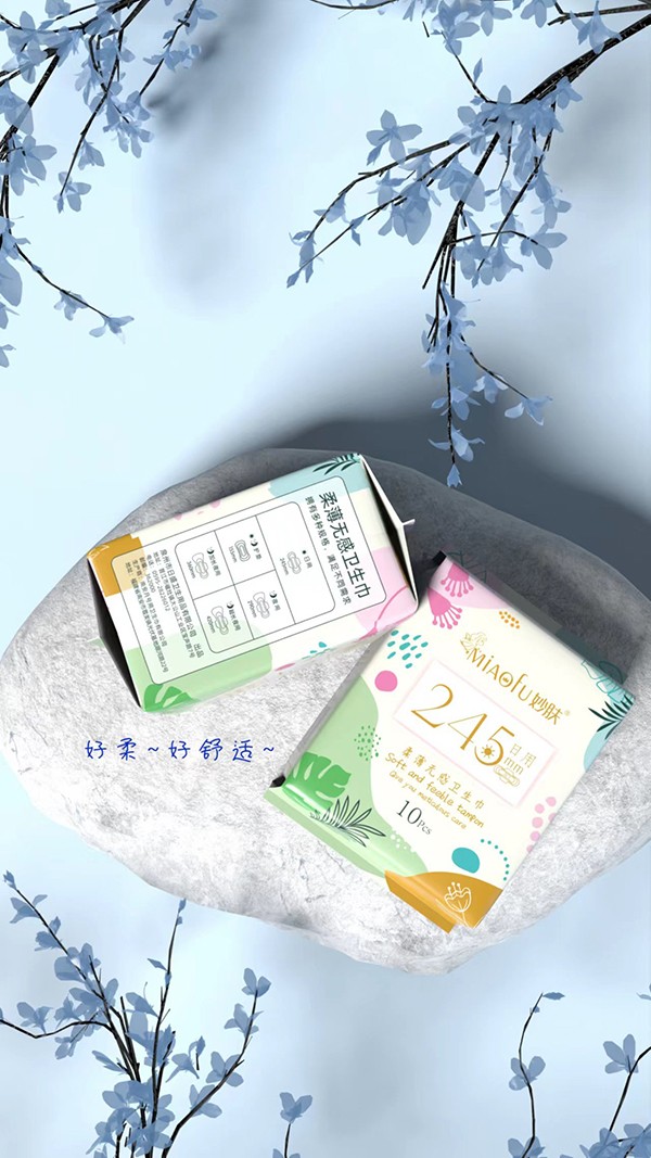 妙膚柔薄無(wú)感衛(wèi)生巾 日用245mm.jpg