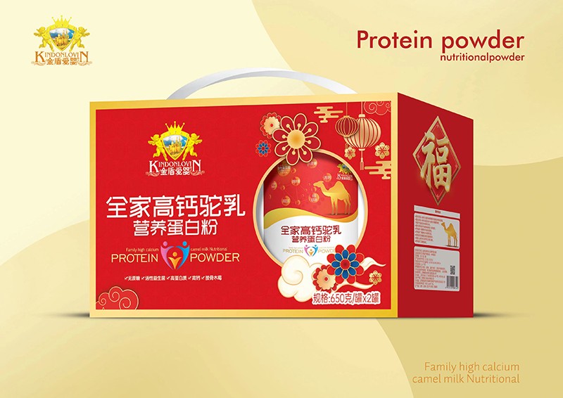 金盾愛嬰全家高鈣駝乳營養蛋白粉 正面.jpg