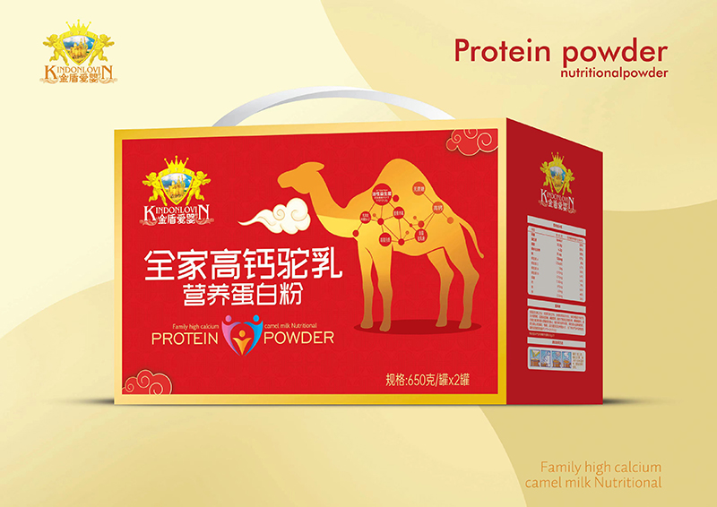   ��ܐۋ�ȫ�Ҹ��}���I�B���׷�