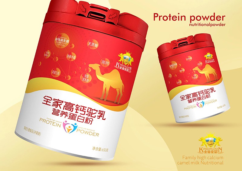 ��ܐۋ�ȫ�Ҹ��}���I�B���׷�