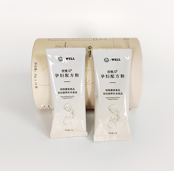 優惟兒系列孕婦配方粉5.jpg