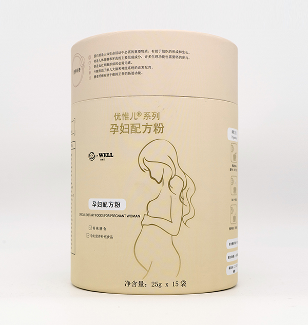 優惟兒系列孕婦配方粉.jpg
