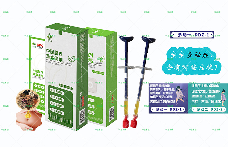 һ�Ա���Ě���ݱ��΄� �\�д����̣��y���_��ȫ���Ј�