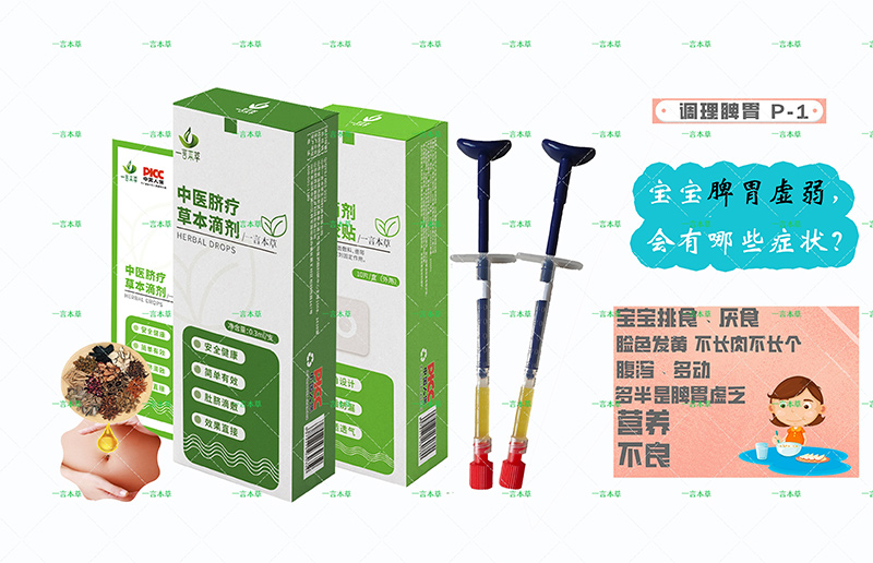 һ�Ա����\�����ˣ�Ě���ݱ��΄����_��ȫ���Ј���ƪ��