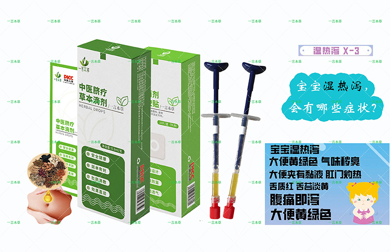 һ�Ա���Ě���ݱ��΄�ĸ�댣�����g(sh��)�a(ch��n)Ʒ,���������N�۱��F(xi��n)ͻ��