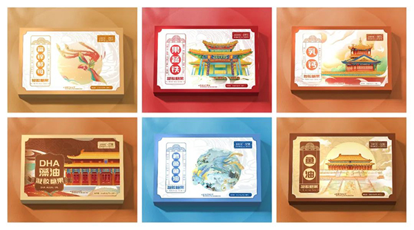 內廷御奉紫禁城營養品8.jpg 內廷御奉紫禁城營養品8.jpg