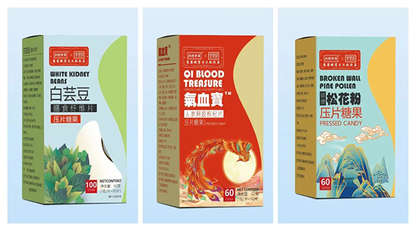 內廷御奉紫禁城營養品9.jpg 內廷御奉紫禁城營養品9.jpg