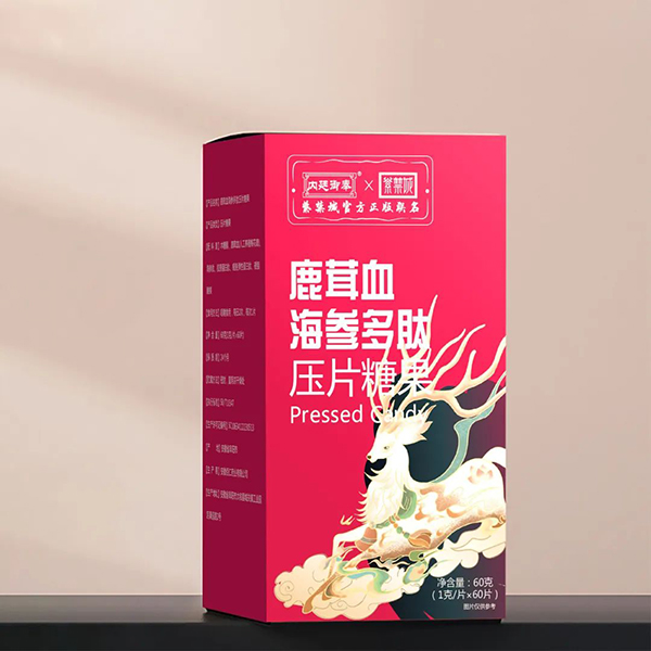內廷御奉紫禁城營養品19.jpg