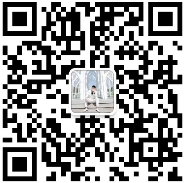 內廷御奉紫禁城營養品21.jpg 內廷御奉紫禁城營養品21.jpg