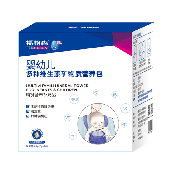 福格森嬰幼兒多種維生素礦物質營養包.jpg 福格森嬰幼兒多種維生素礦物質營養包.jpg