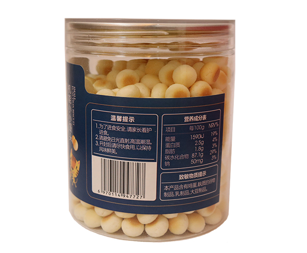 妙恩機能小小饅頭 草莓味2.jpg