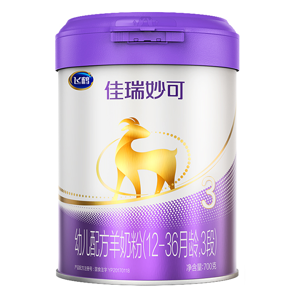 飛鶴佳瑞妙可幼兒配方羊奶粉3段.jpg 飛鶴佳瑞妙可幼兒配方羊奶粉3段.jpg