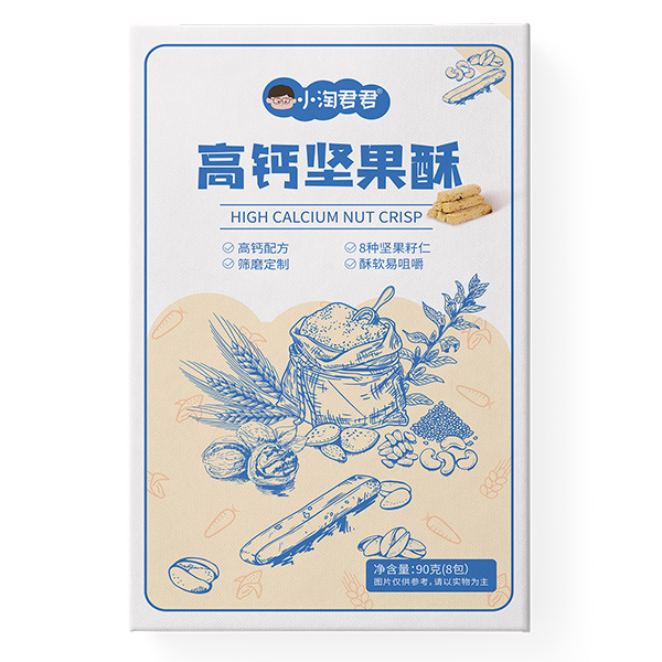 С�Ծ������}�Թ���,�\��ȫ���������N��