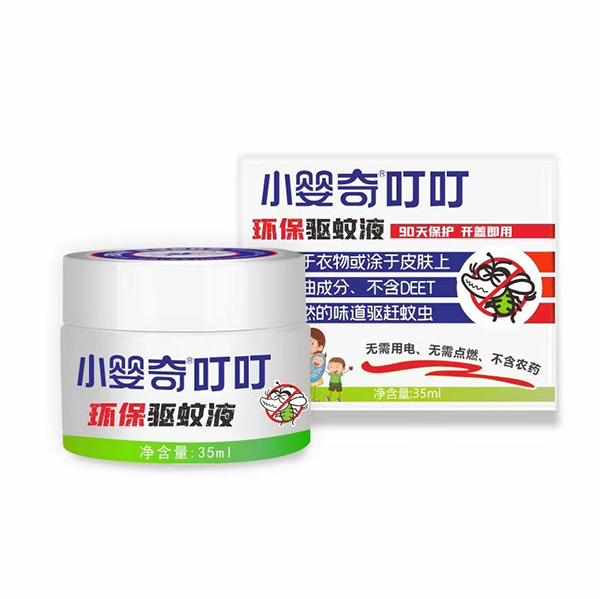 小嬰奇叮叮環保驅蚊液.jpg 小嬰奇叮叮環保驅蚊液.jpg
