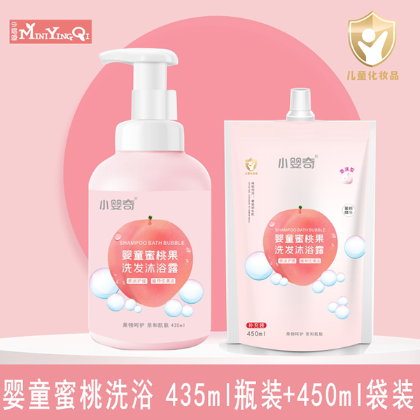 小嬰奇嬰童蜜桃果洗發沐浴露 (9).jpg