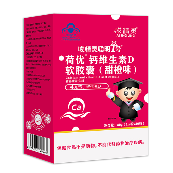 �����`��1̖(h��o)�Ƀ�(y��u)�}�S����Dܛ�z�� �\(ch��ng)�����ؽ�(j��ng)�N(xi��o)������