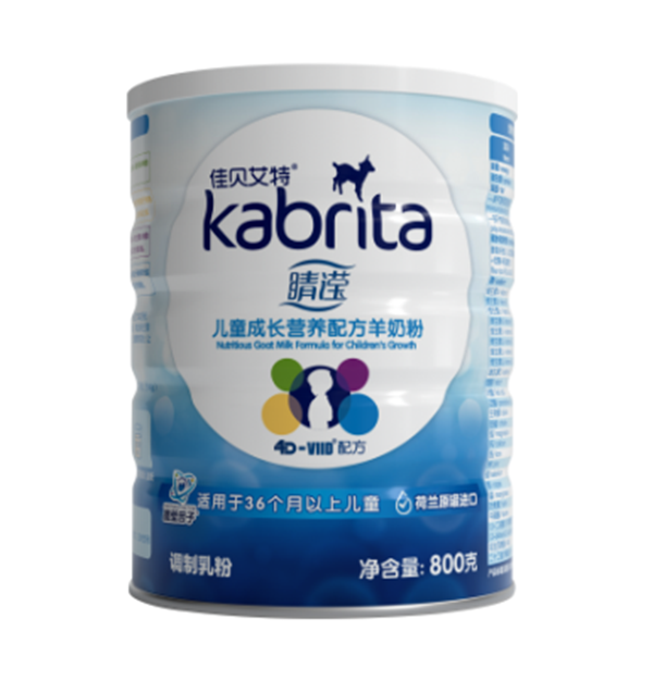 佳貝艾特睛瀅兒童成長營養配方羊奶粉800g.png 佳貝艾特睛瀅兒童成長營養配方羊奶粉800g.png