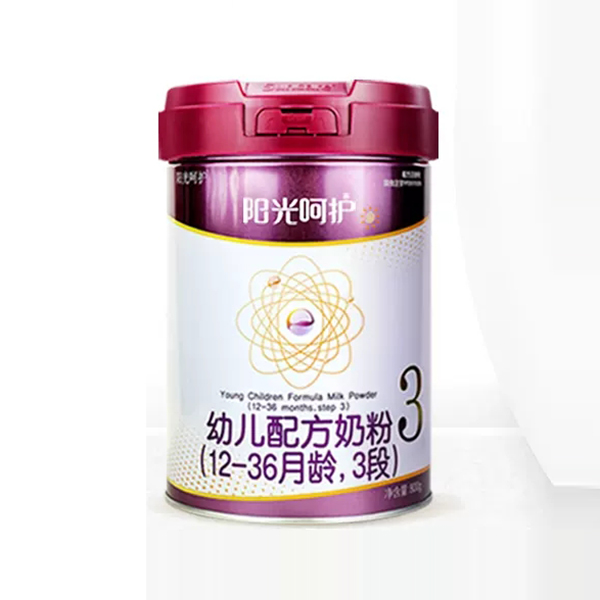 陽光呵護幼兒配方奶粉3段.jpg 陽光呵護幼兒配方奶粉3段.jpg
