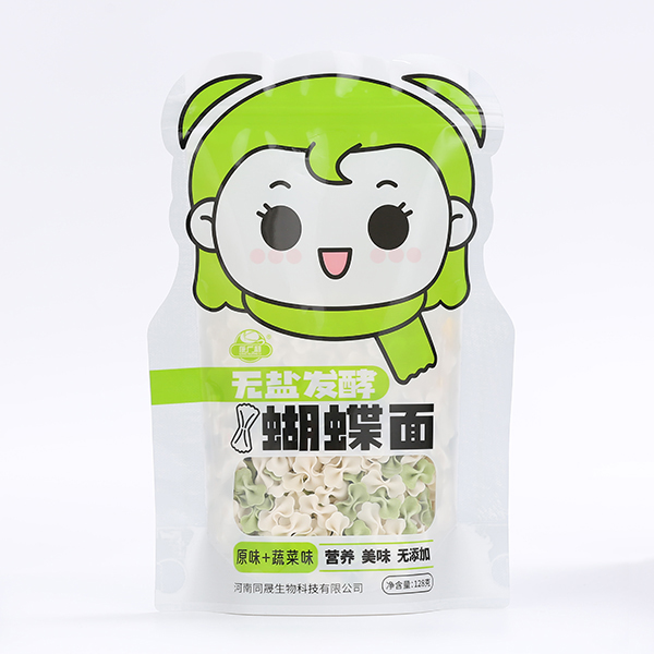 ���V���o�}�l�ͺ����� ԭζ+�߲�ζ.jpg