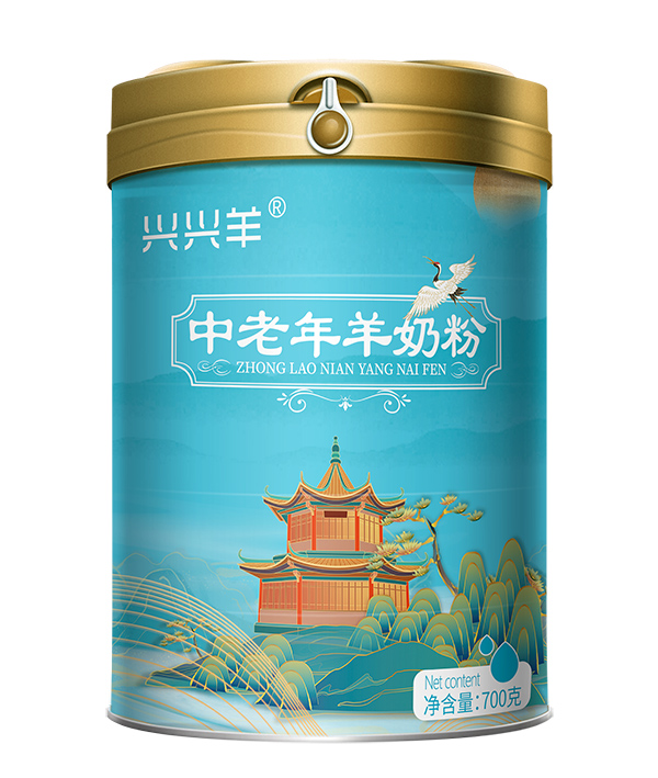 向陽湖興興羊中老年奶粉.jpg 向陽湖興興羊中老年奶粉.jpg