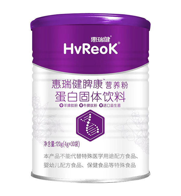 ����Ƣ���I�B�� ���oƢθ������