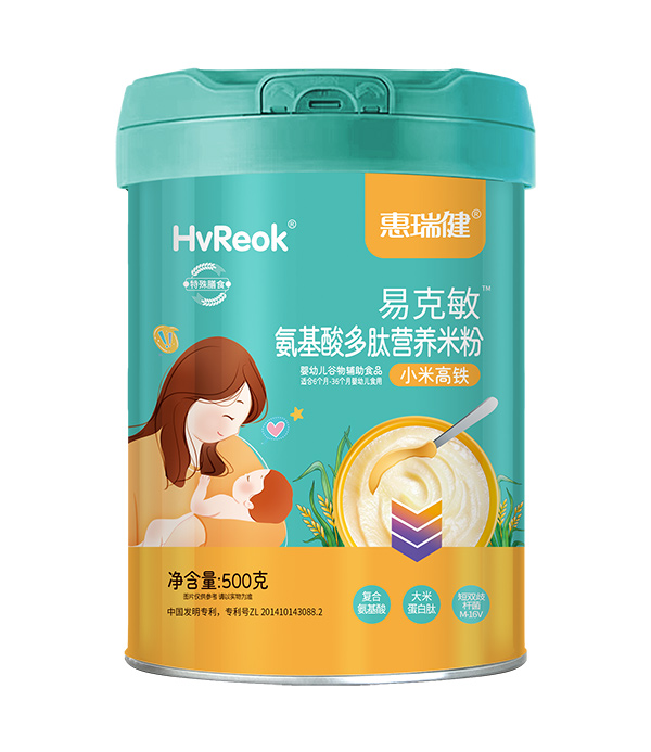 惠瑞健易克敏氨基酸多肽營養米粉-小米高鐵