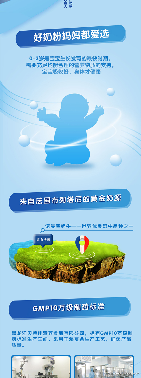 ؐ�ؼ����S���׃��䷽�̷ۮaƷԔ�� (2).jpg