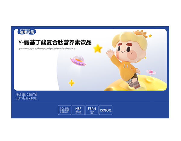 每添親晨γ-氨基丁酸復合肽營養(yǎng)素飲品.jpg