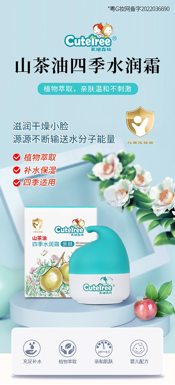 ʹɭɽļˮ˪ 㹲ĸow{