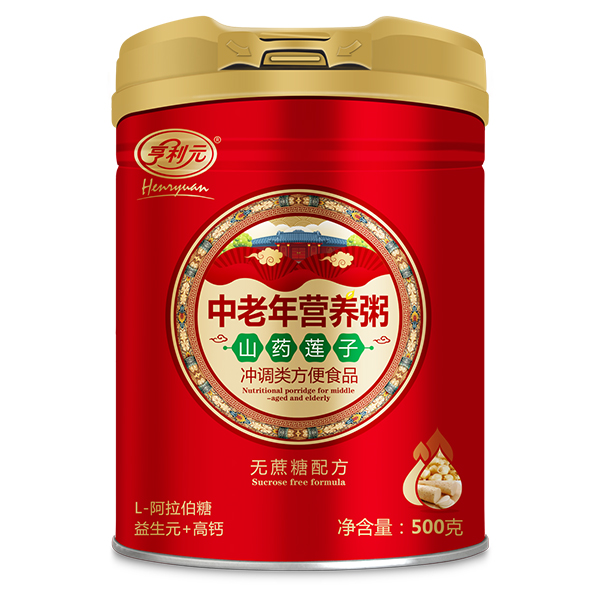 亨利元中老年營養粥 山藥蓮子.jpg 亨利元中老年營養粥 山藥蓮子.jpg