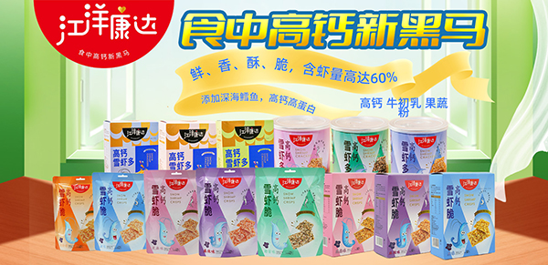 ʳ�и��}�º��R���������_���}ѩ�r����݁��u���K�˟��u�����u�糱��������ʳ�J�����͌�����