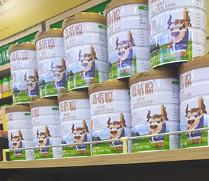 高蓓聰奶粉陳列3