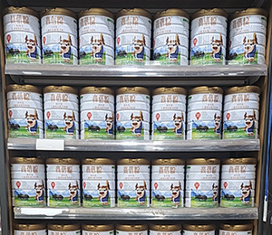 高蓓聰奶粉陳列6