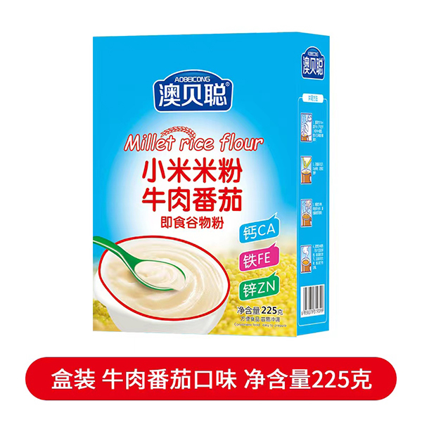 ��ؐС���׷ۿڱ����N(xi��o)�˚��