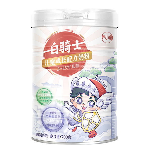 養小圈白騎士兒童成長配方奶粉.jpg