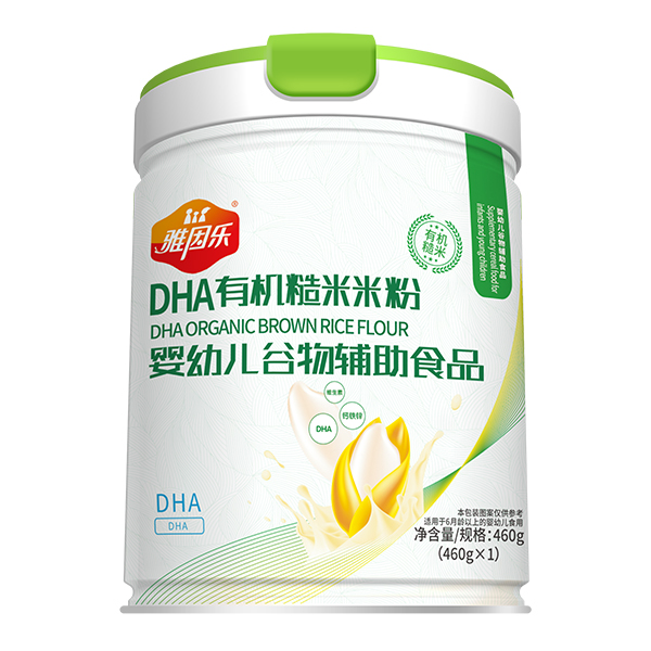 雅因樂有機糙米米粉 DHA