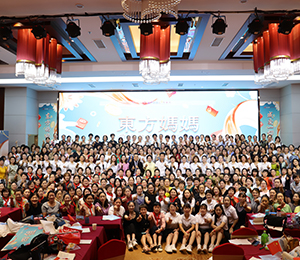 東方媽媽產后復元9