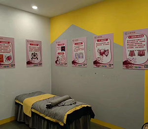 艾童堂小兒推拿門店展示5