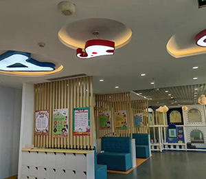 艾童堂小兒推拿門店展示13