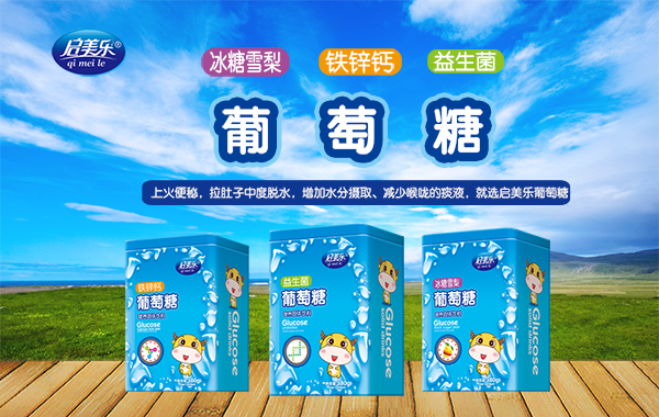 ������������,�������l���׵Ĳ���֮�x