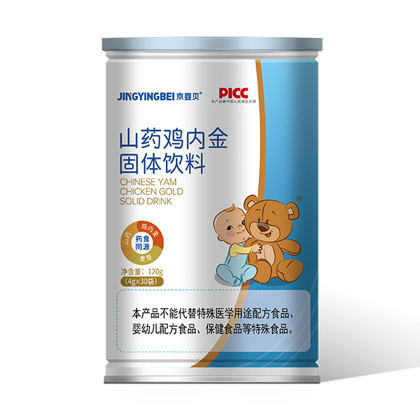 京嬰貝山藥雞內金固體飲料.jpg 京嬰貝山藥雞內金固體飲料.jpg