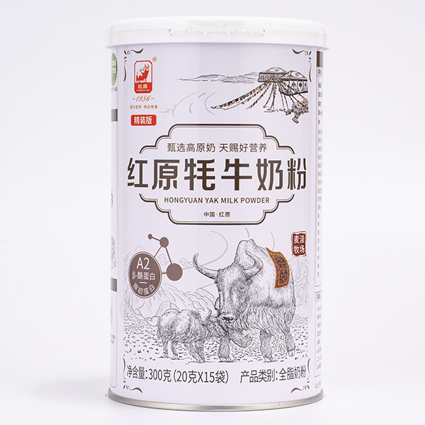 �tԭ��ţ�̷� ��?y��n)��������Լ��?/></a></div>
                    <p class="news-title"><a href="/News/190647.html" target="_blank">�tԭ��ţ�̷� ��?y��n)��������Լ��?/a></p>
                    <p class="news-desc">��(y��u)�|(zh��)�ĠI�B(y��ng)�ǳ��L�����Ĳ��ɻ�ȱ���tԭ��ţ�̷۾��b�揊(qi��ng)�݁��u����һ��ͬa(ch��n)Ʒ�п���Ó�f���������u�K�ˣ�Ʒ�|(zh��)���@�������I(y��)�����⣬����ζ�����������L��������ɫŶ��</p>
                    <p class="news-bottom clearfix">
                    	<span id="pjmw2ah"    class="pull-left">�a(ch��n)Ʒ�YӍ</span><span id="ffx9g6k"    class="pull-right">07-25</span>
                    </p>
                </li>
            
            	<li id="i3aq6a5"    class="clearfix">
					<div   id="iq7450w"   class=