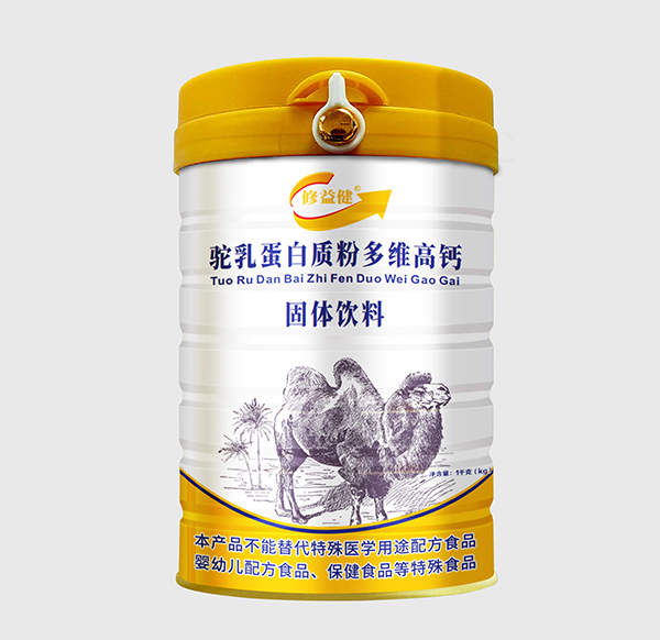 修益健駝乳蛋白質粉多維高鈣固體飲料