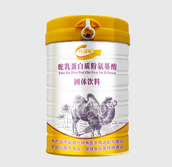修益健駝乳蛋白質粉氨基酸固體飲料