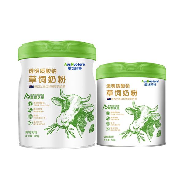 愛悠若特透明質酸鈉草飼奶粉.jpg 愛悠若特透明質酸鈉草飼奶粉.jpg