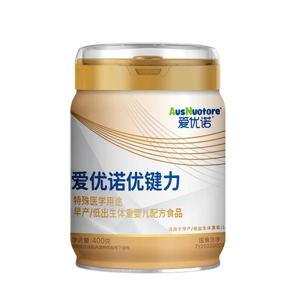愛優諾優鍵力特殊醫學用途早產低出生體重嬰兒配方食品400g