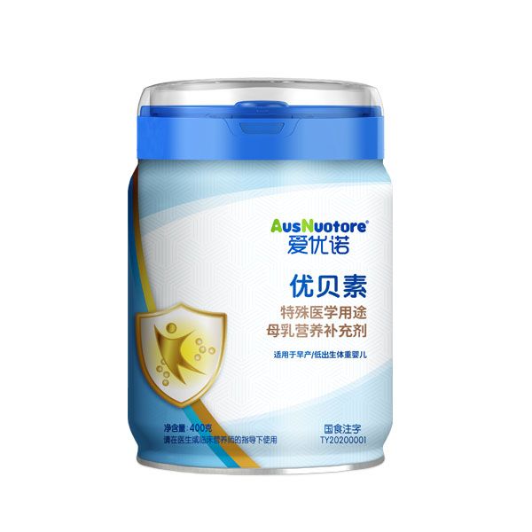 愛優諾優貝素特殊醫學用途母乳營養補充劑
