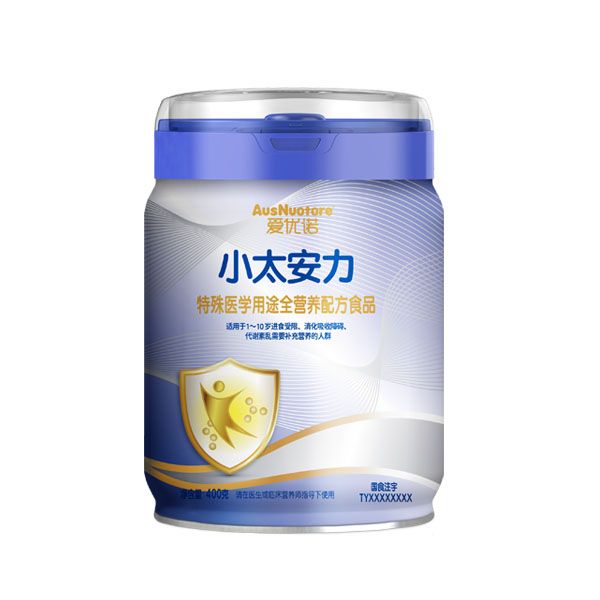 愛優諾小太安力特殊醫學用途全營養配方食品